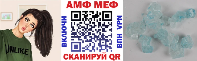 магазин  наркотиков  Алагир  omg вход  Амфетамин Premium 