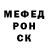 МЕТАДОН белоснежный Hafiz Biktimirov