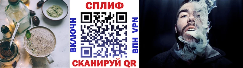 Canna-Cookies конопля  Алагир 