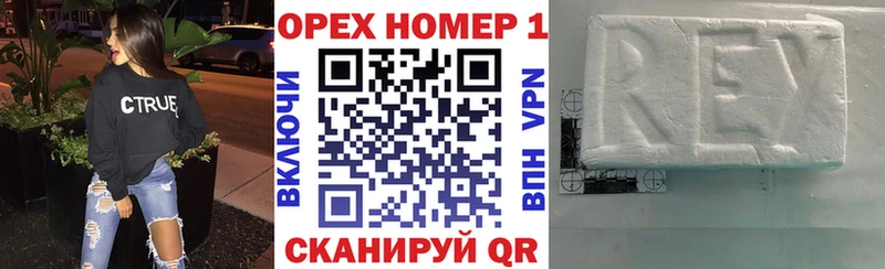 COCAIN 99%  Алагир 