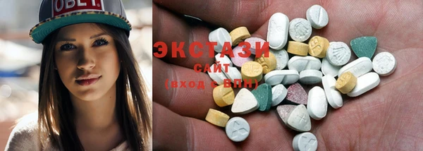 ПСИЛОЦИБИНОВЫЕ ГРИБЫ Остров
