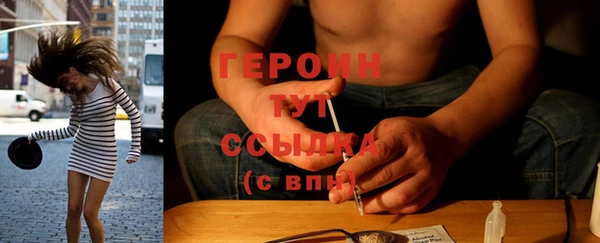ПСИЛОЦИБИНОВЫЕ ГРИБЫ Остров
