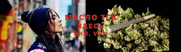 ПСИЛОЦИБИНОВЫЕ ГРИБЫ Остров