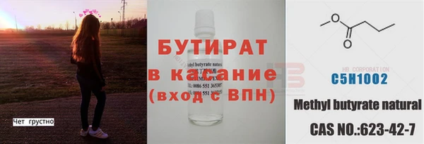 ПСИЛОЦИБИНОВЫЕ ГРИБЫ Остров