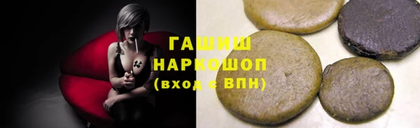 бошки Осташков