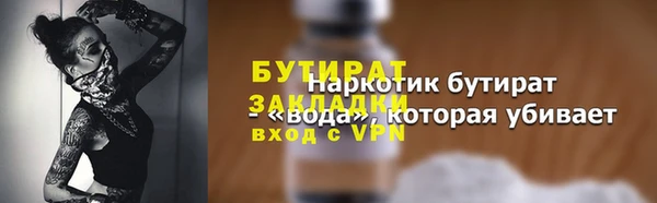 ПСИЛОЦИБИНОВЫЕ ГРИБЫ Остров