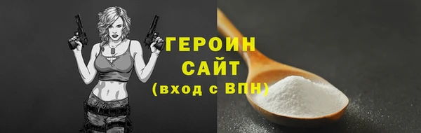 гашиш Билибино