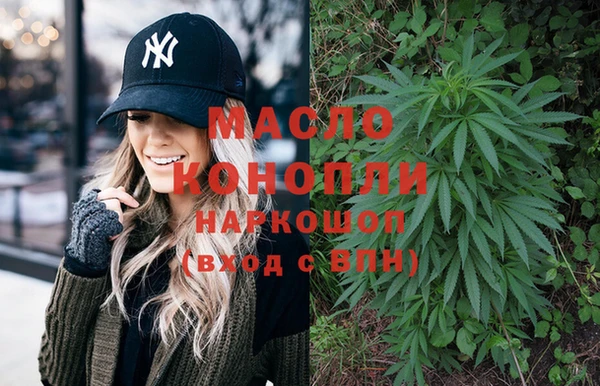 бошки Осташков