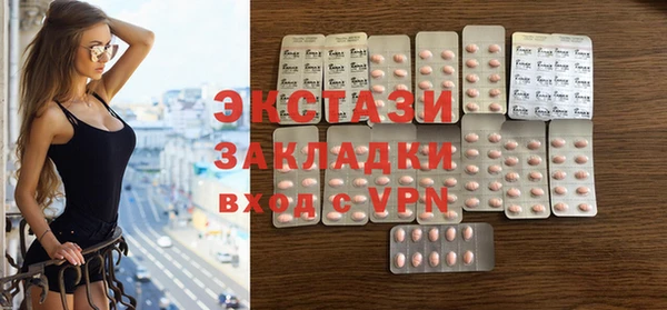 ПСИЛОЦИБИНОВЫЕ ГРИБЫ Остров
