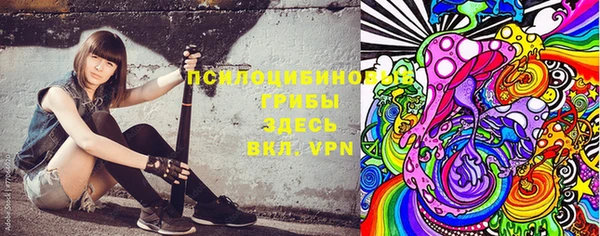 кокаин VHQ Суоярви