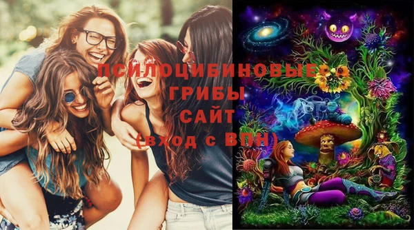 кокаин колумбия Беслан
