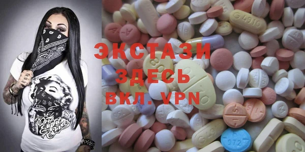 дурь Сураж