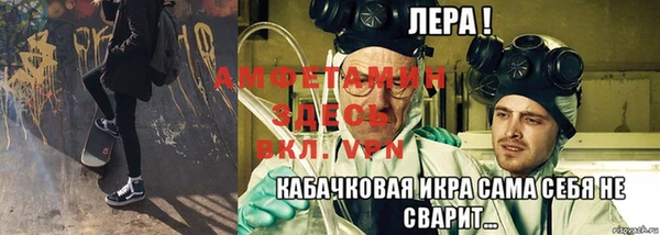 ПСИЛОЦИБИНОВЫЕ ГРИБЫ Остров