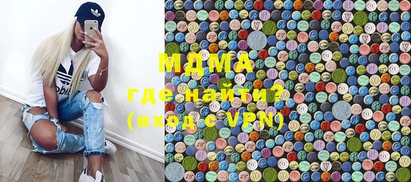 ПСИЛОЦИБИНОВЫЕ ГРИБЫ Остров