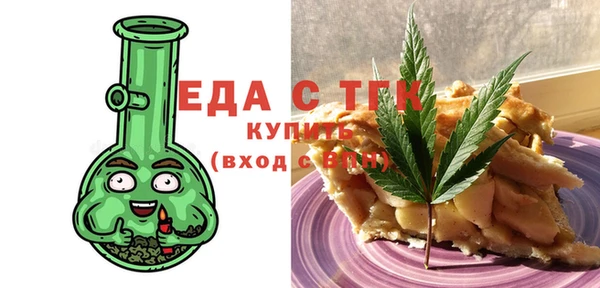 ешки Вязники