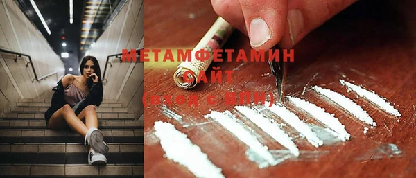 ПСИЛОЦИБИНОВЫЕ ГРИБЫ Остров