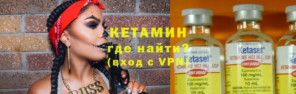 Альфа ПВП Суровикино