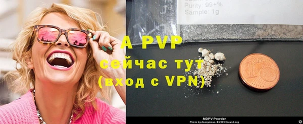бошки Осташков