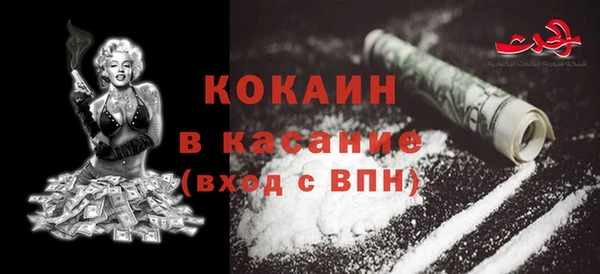 ПСИЛОЦИБИНОВЫЕ ГРИБЫ Остров